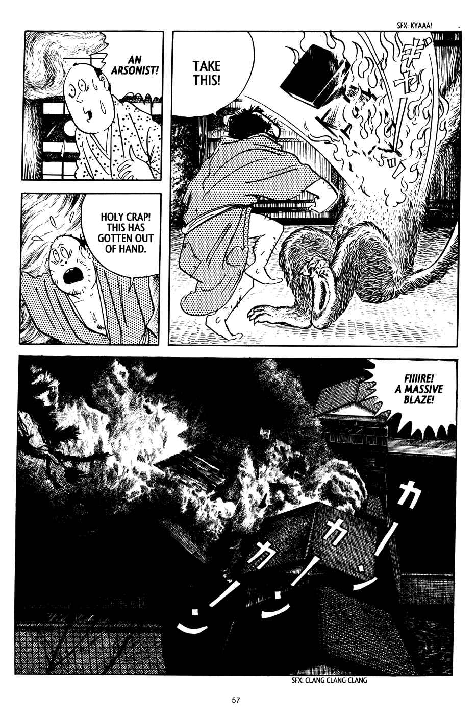 Page 15 Chapter 3 3, Street of Mysteries