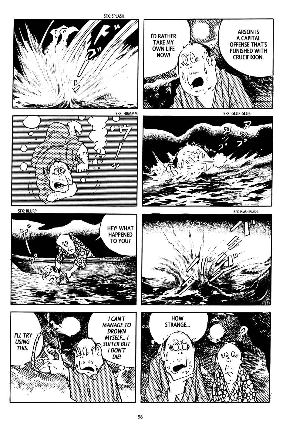 Page 16 Chapter 3 3, Street of Mysteries