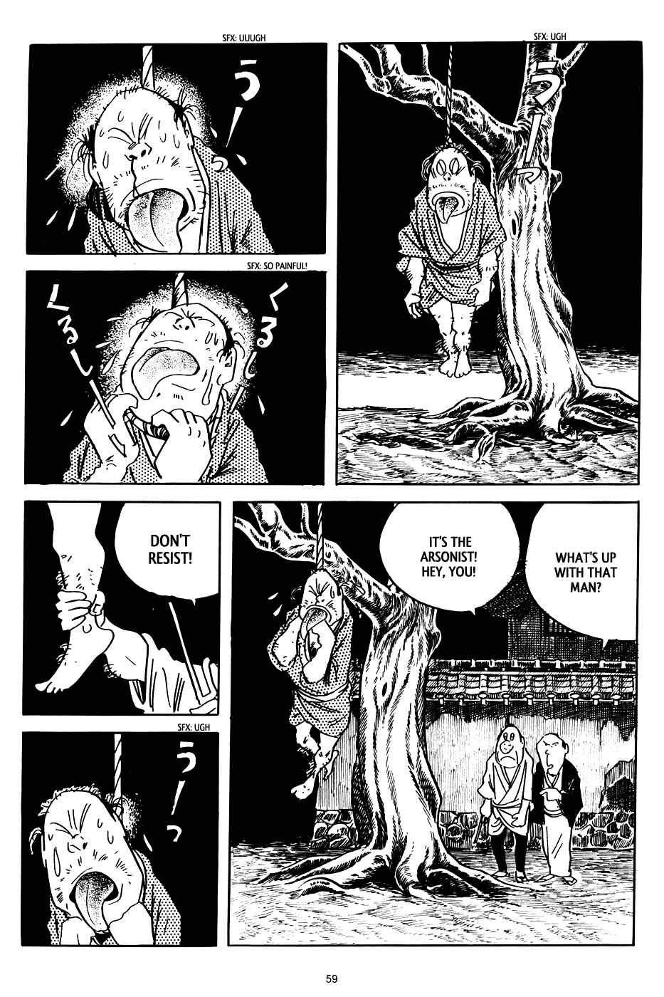 Page 17 Chapter 3 3, Street of Mysteries