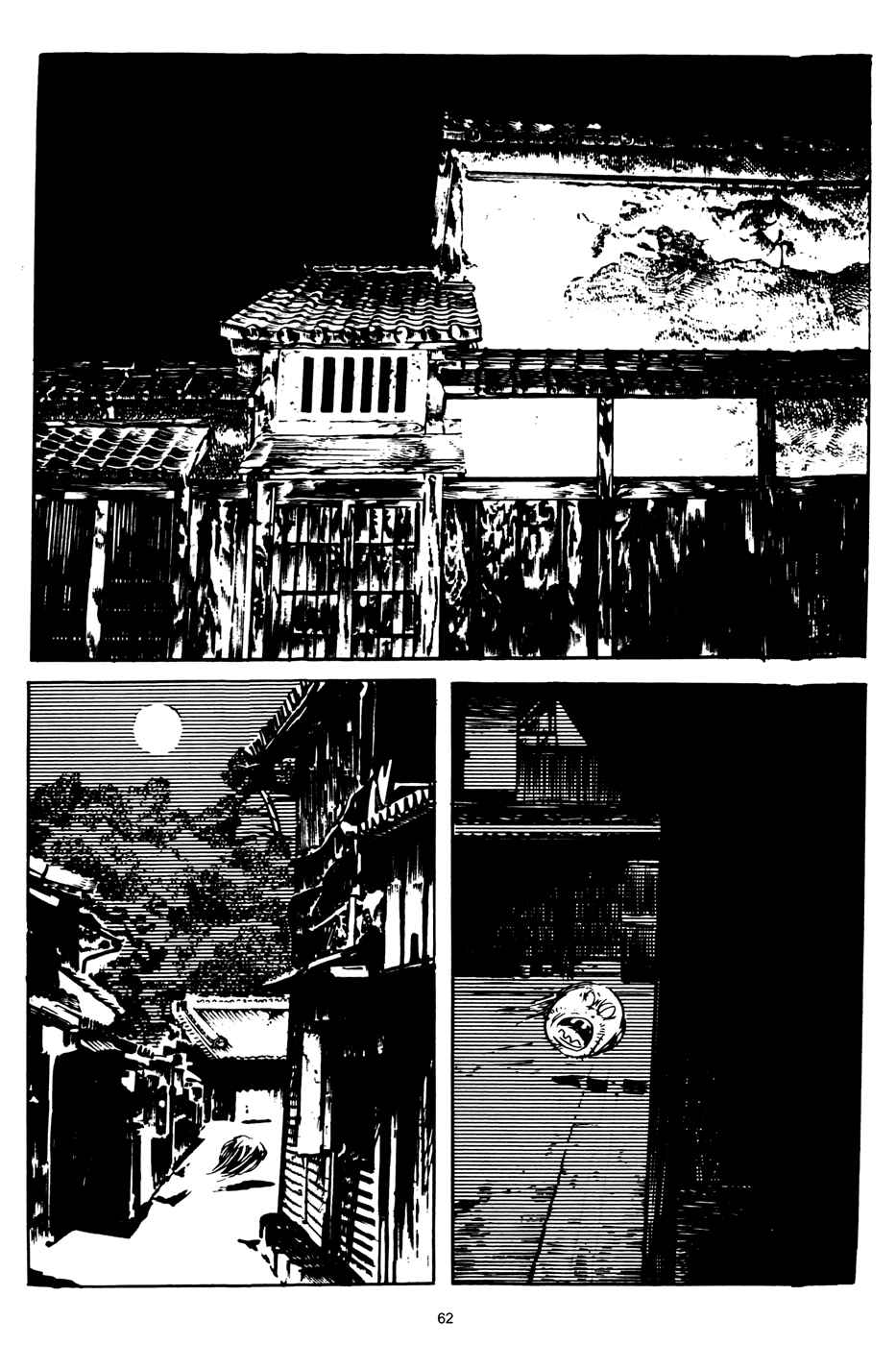 Page 20 Chapter 3 3, Street of Mysteries