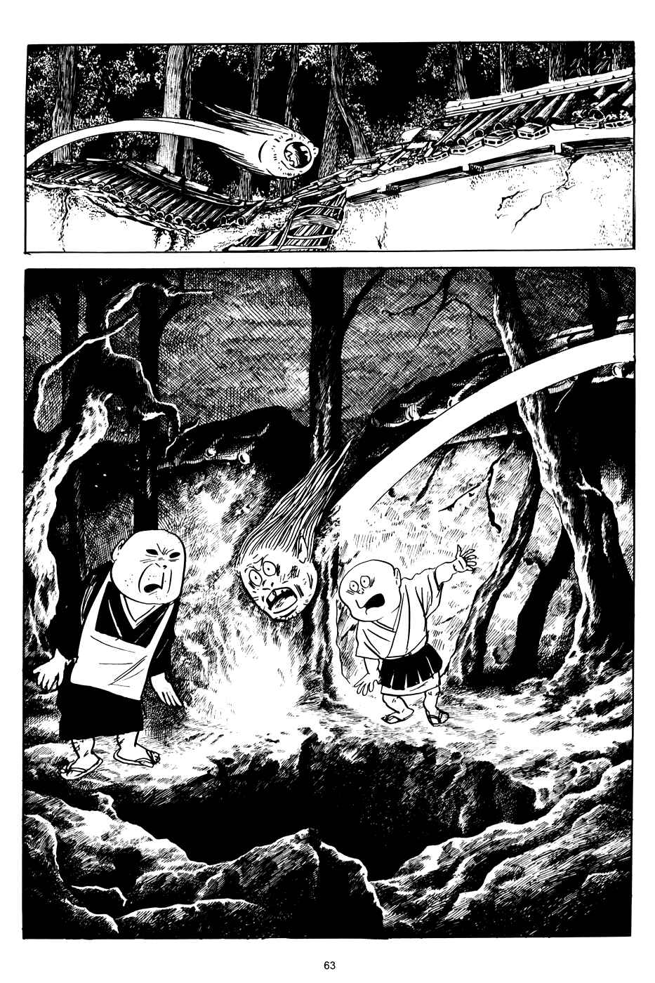 Page 21 Chapter 3 3, Street of Mysteries