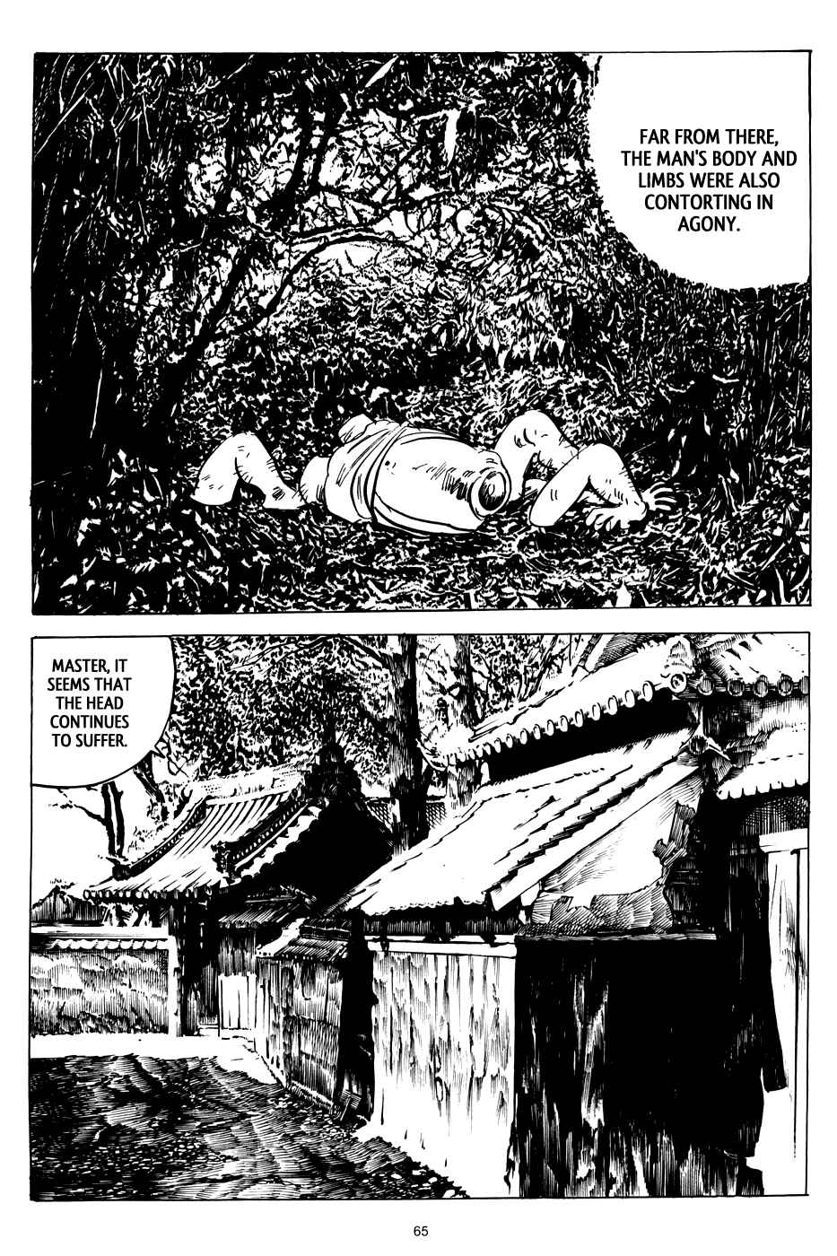 Page 23 Chapter 3 3, Street of Mysteries