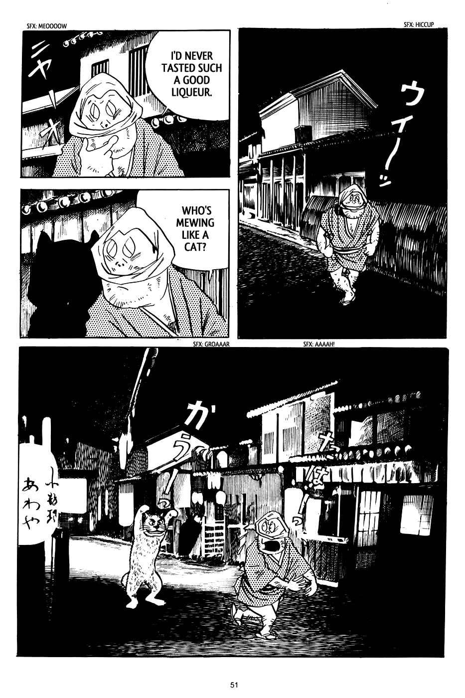 Page 9 Chapter 3 3, Street of Mysteries