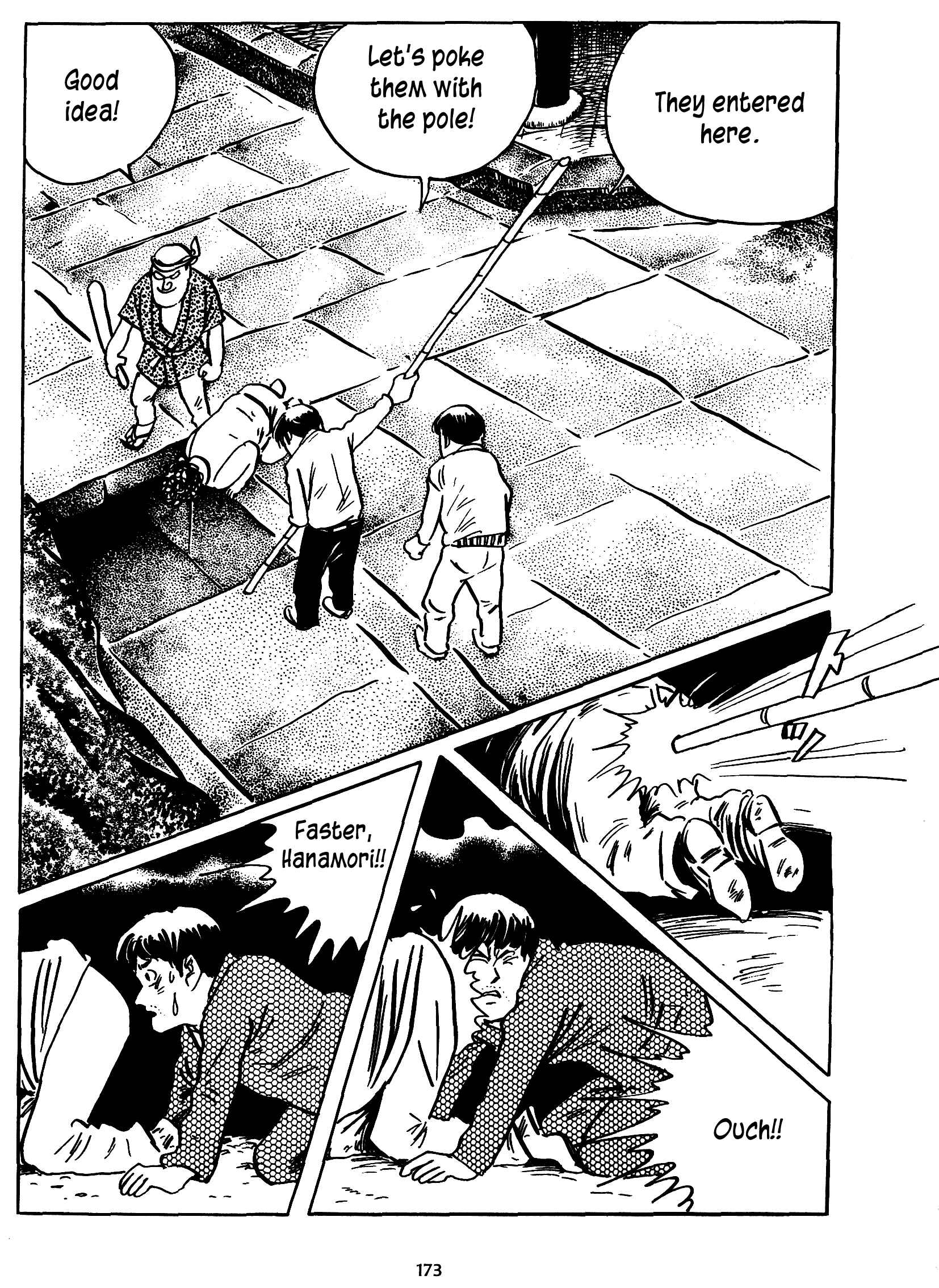 Page 13 Chapter 15 3, Street of Mysteries