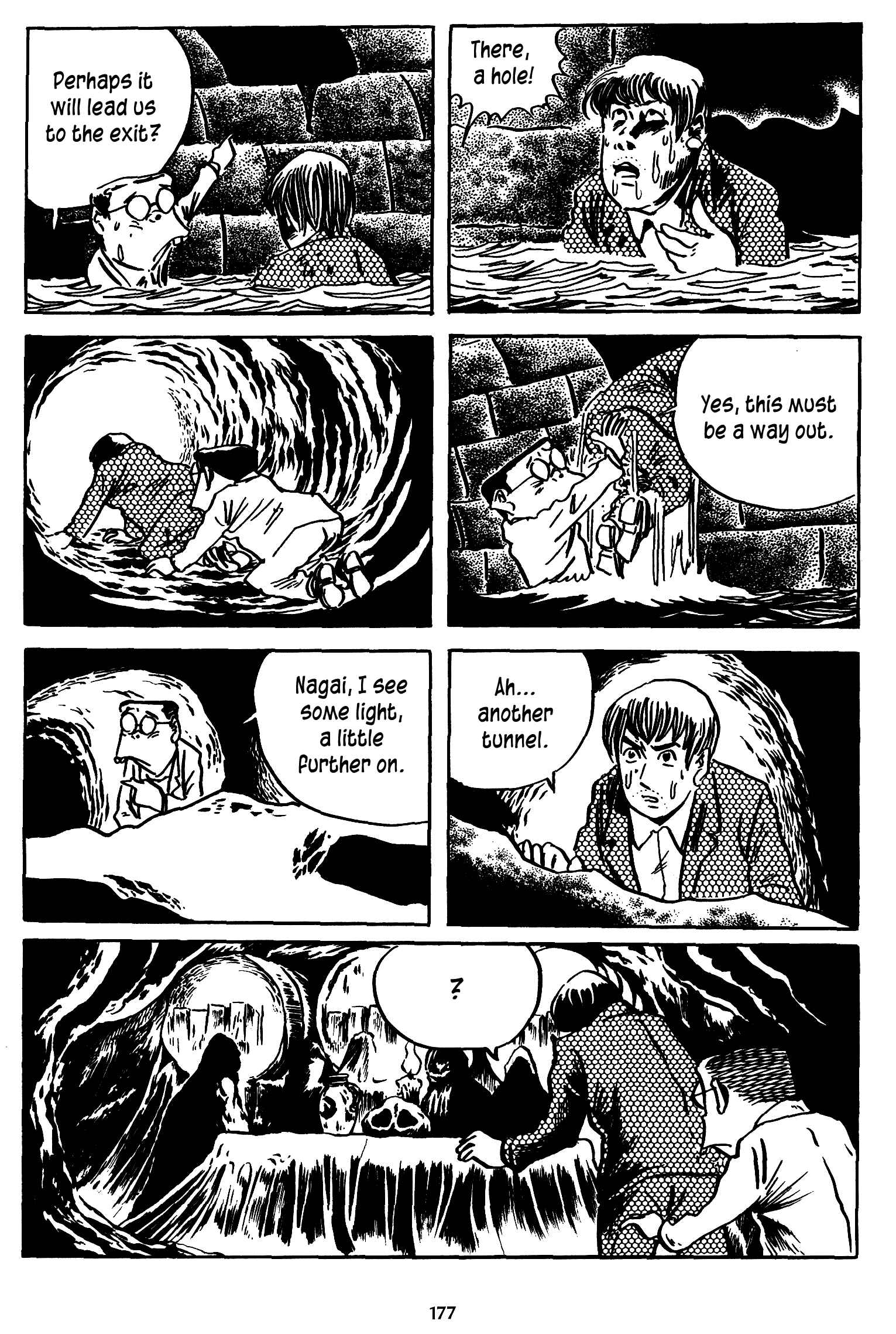 Page 17 Chapter 15 3, Street of Mysteries