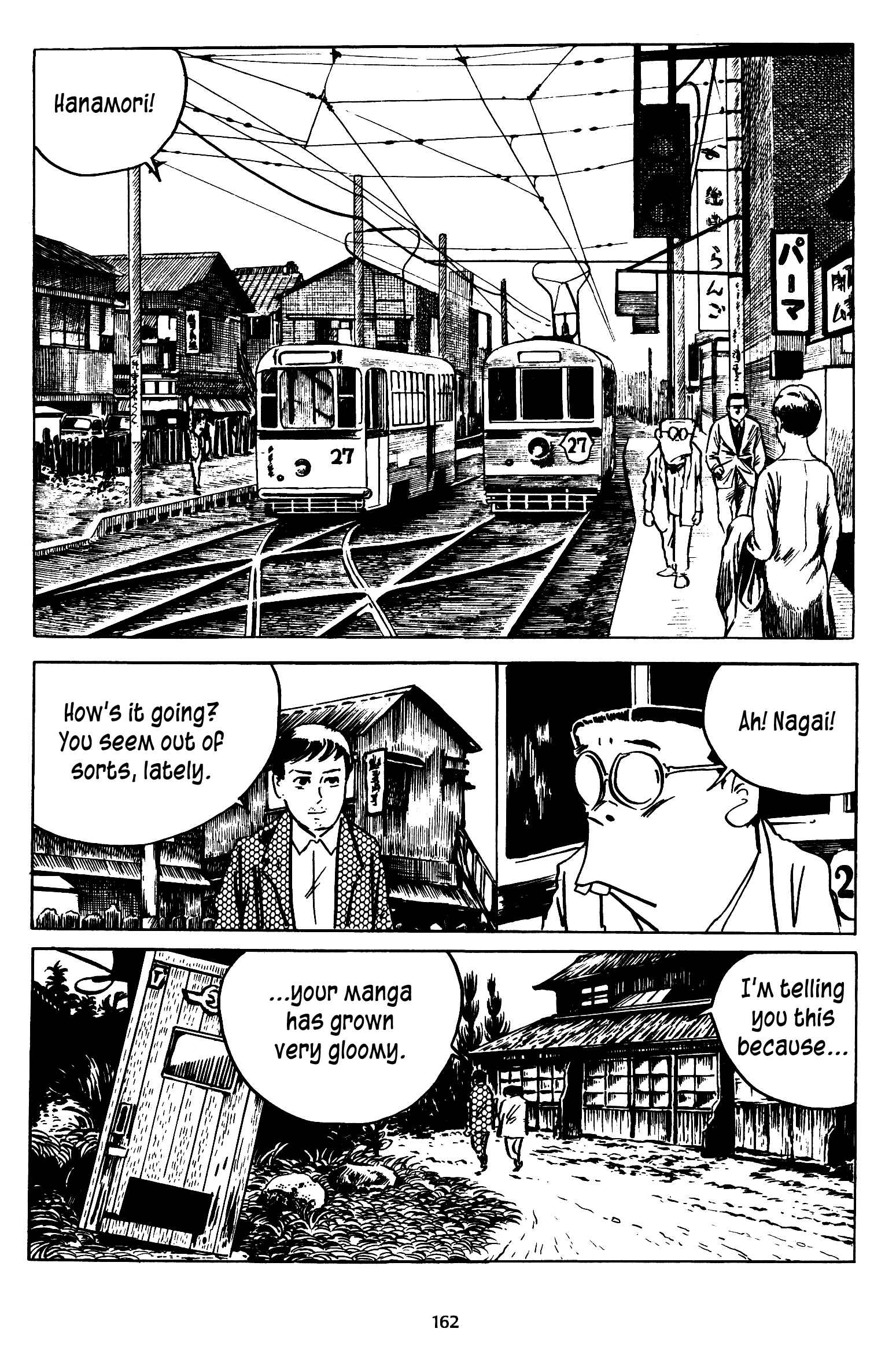 Page 2 Chapter 15 3, Street of Mysteries