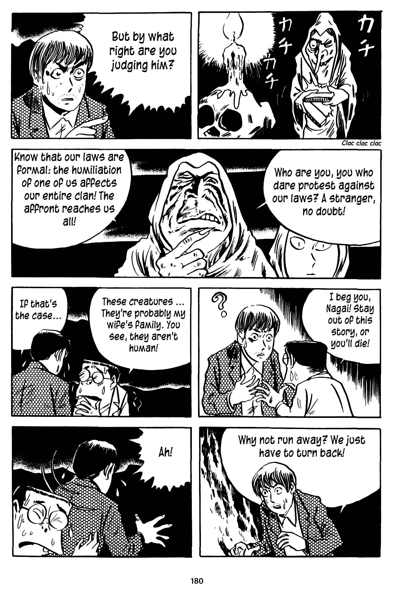 Page 20 Chapter 15 3, Street of Mysteries