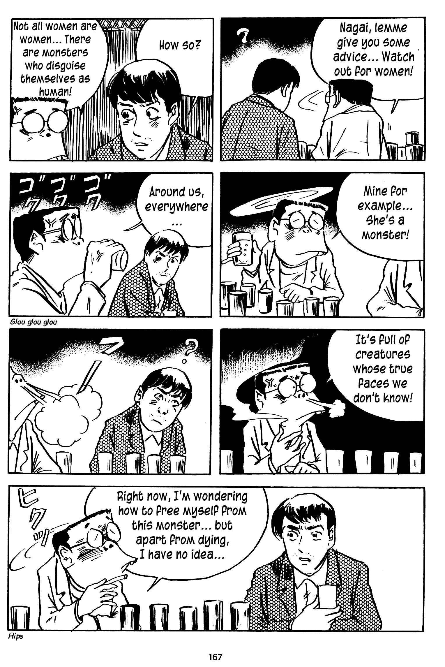 Page 7 Chapter 15 3, Street of Mysteries