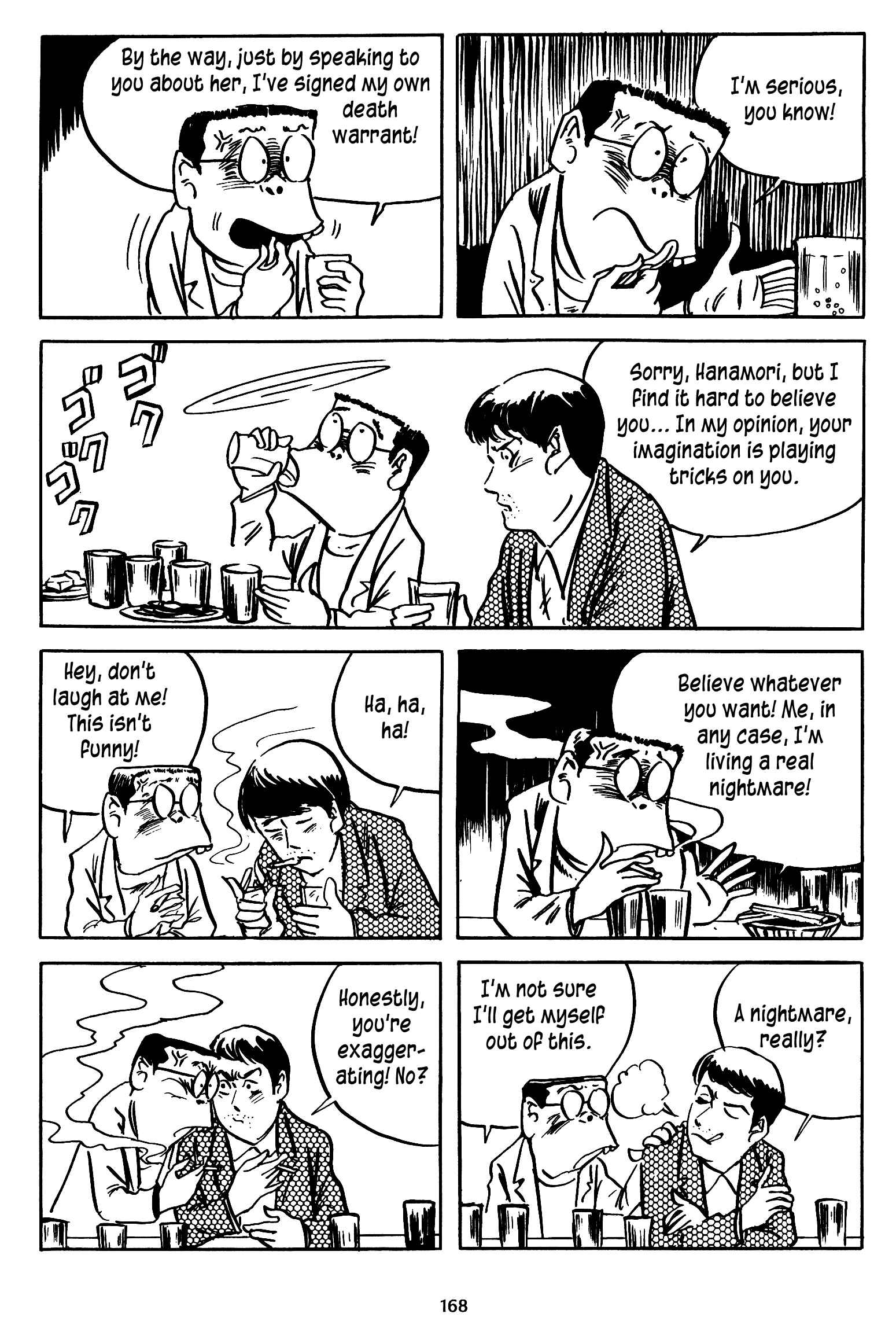 Page 8 Chapter 15 3, Street of Mysteries