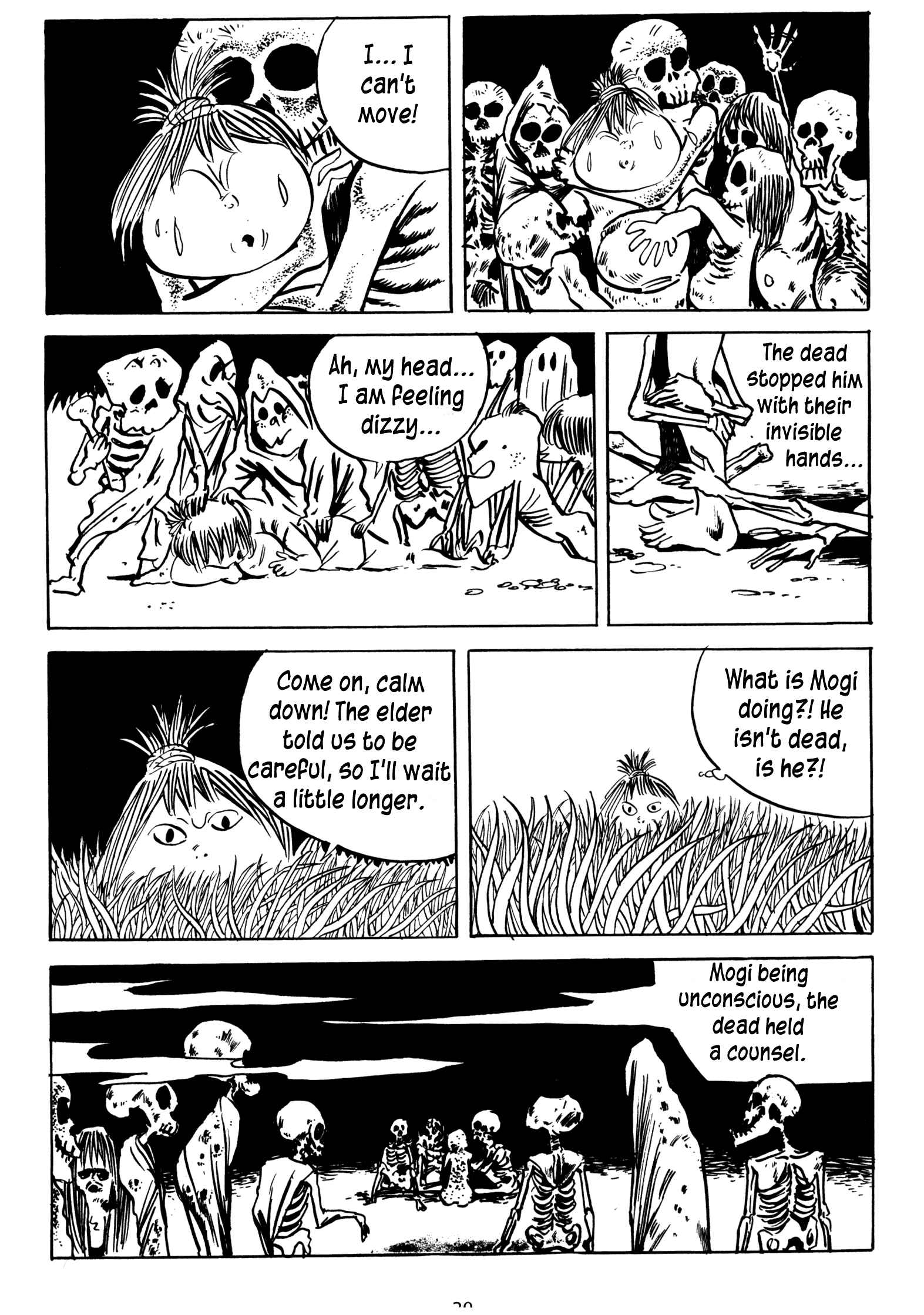 Page 16 Chapter 8 3, Street of Mysteries