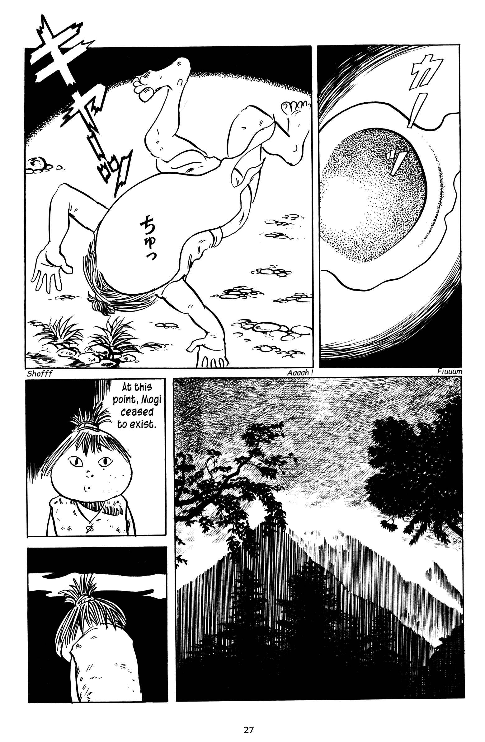 Page 23 Chapter 8 3, Street of Mysteries