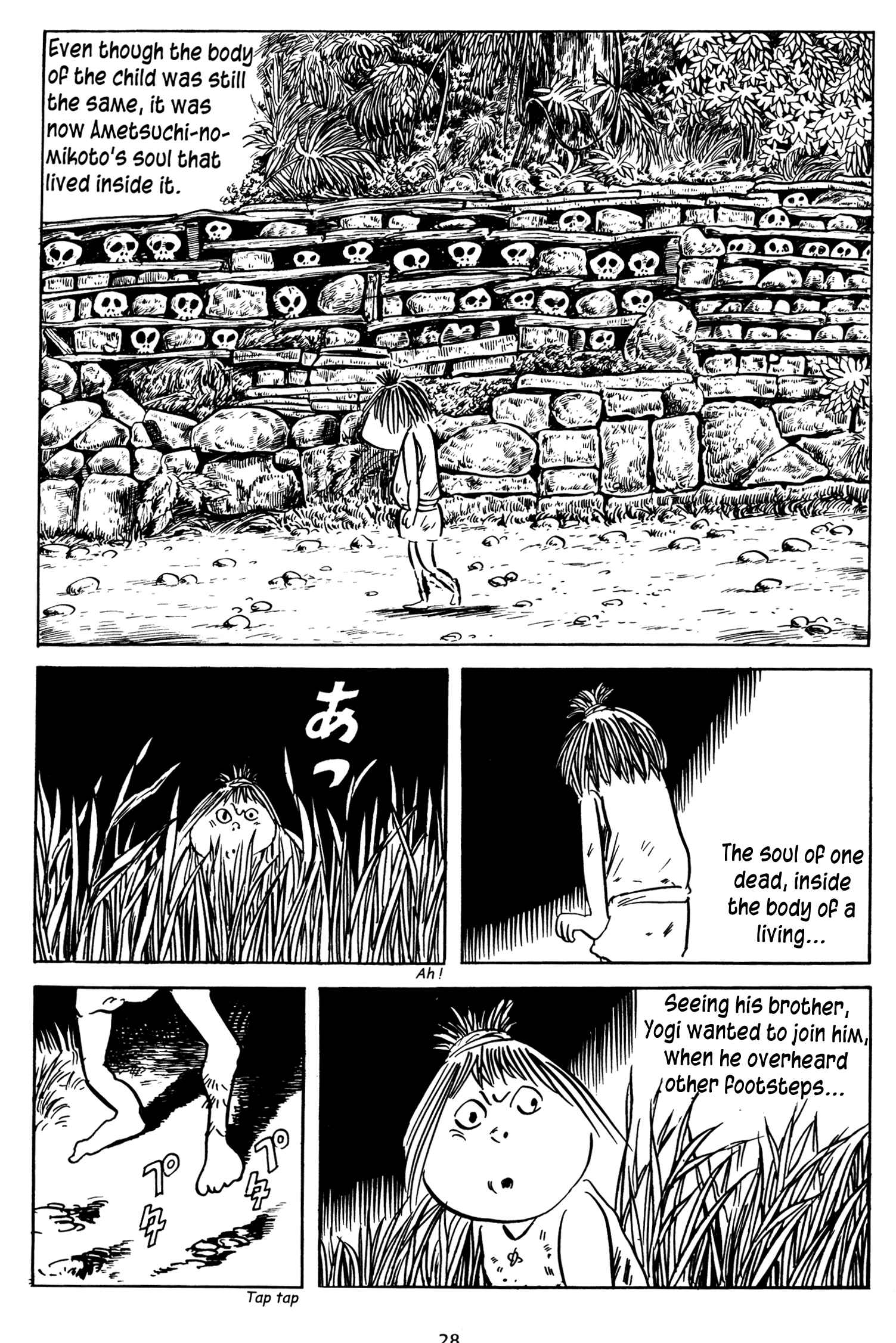 Page 24 Chapter 8 3, Street of Mysteries