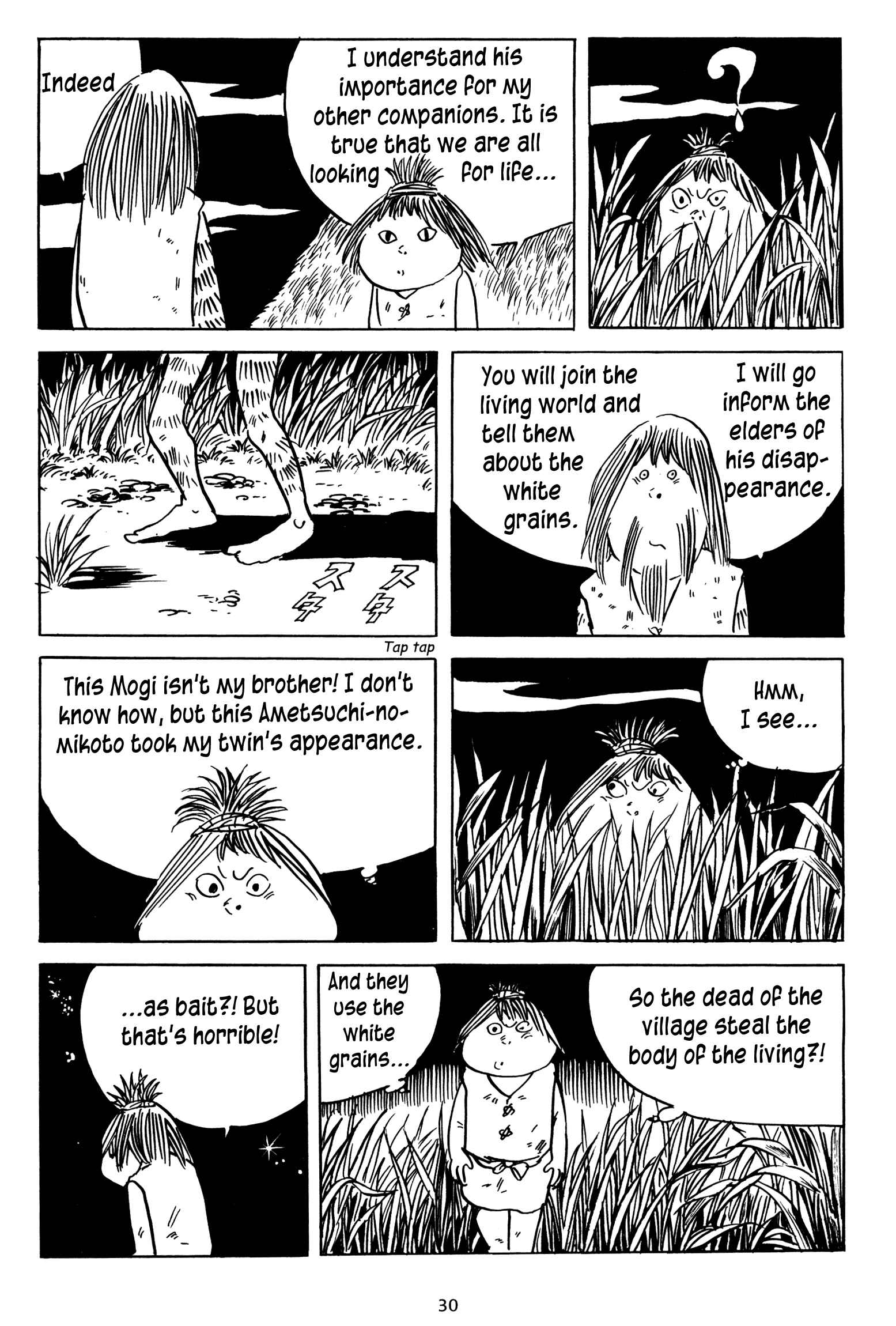 Page 26 Chapter 8 3, Street of Mysteries