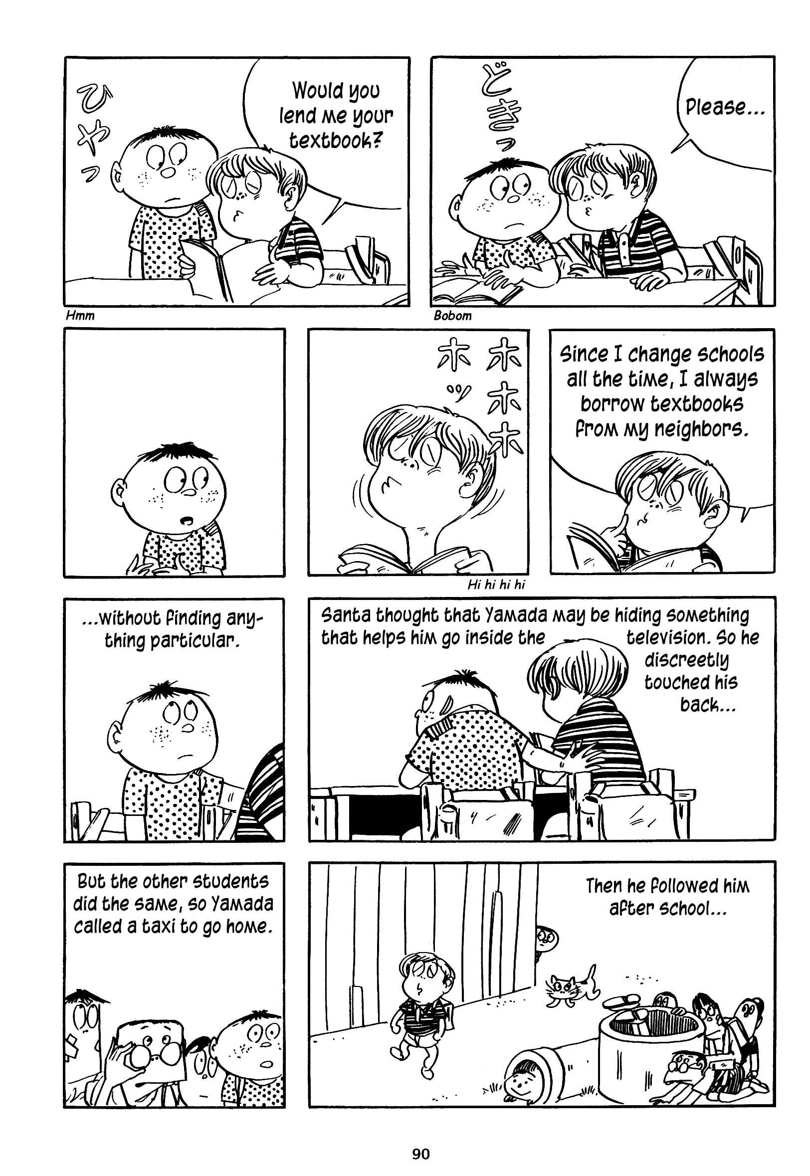 Page 14 Chapter 11 3, Street of Mysteries