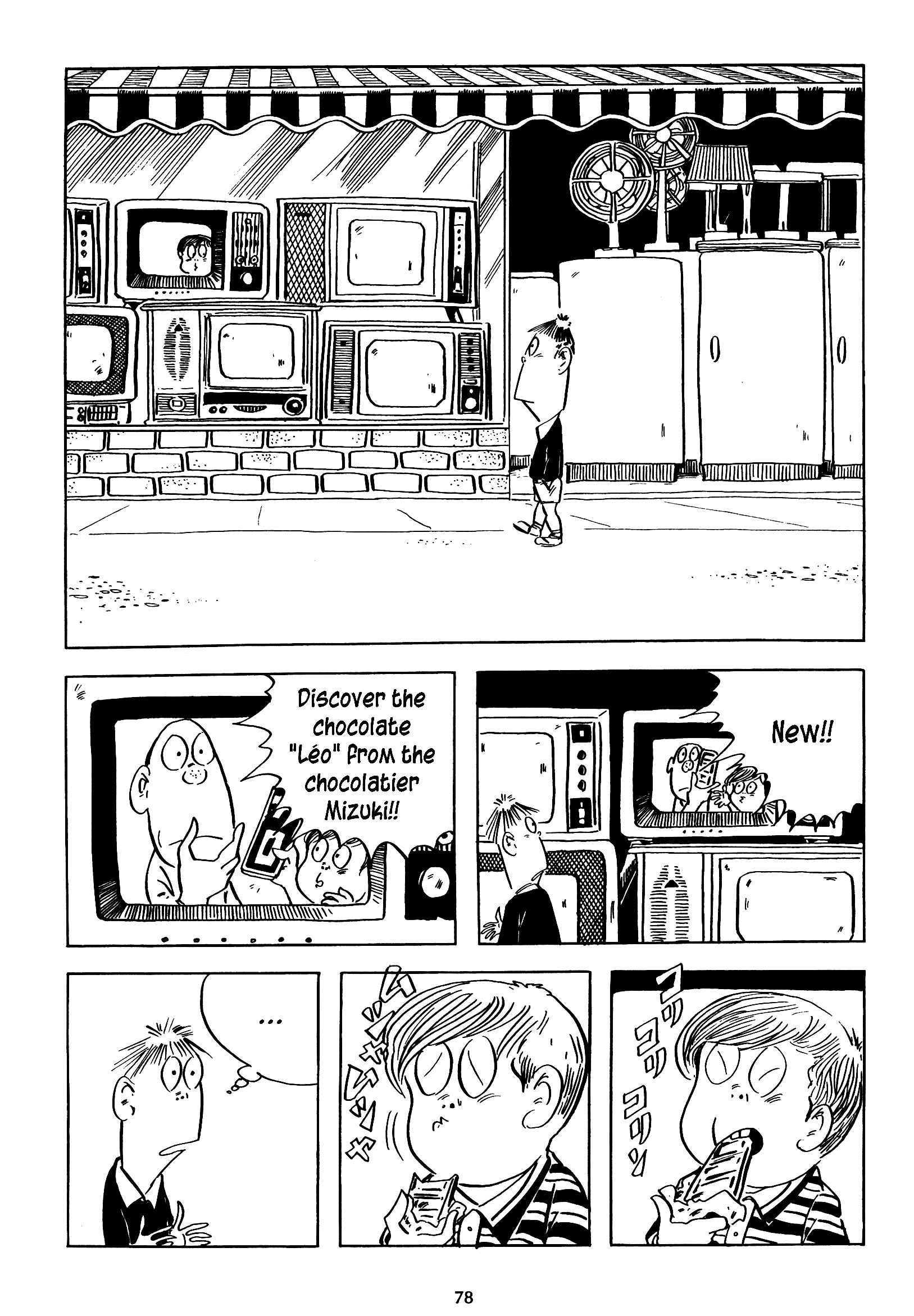 Page 2 Chapter 11 3, Street of Mysteries