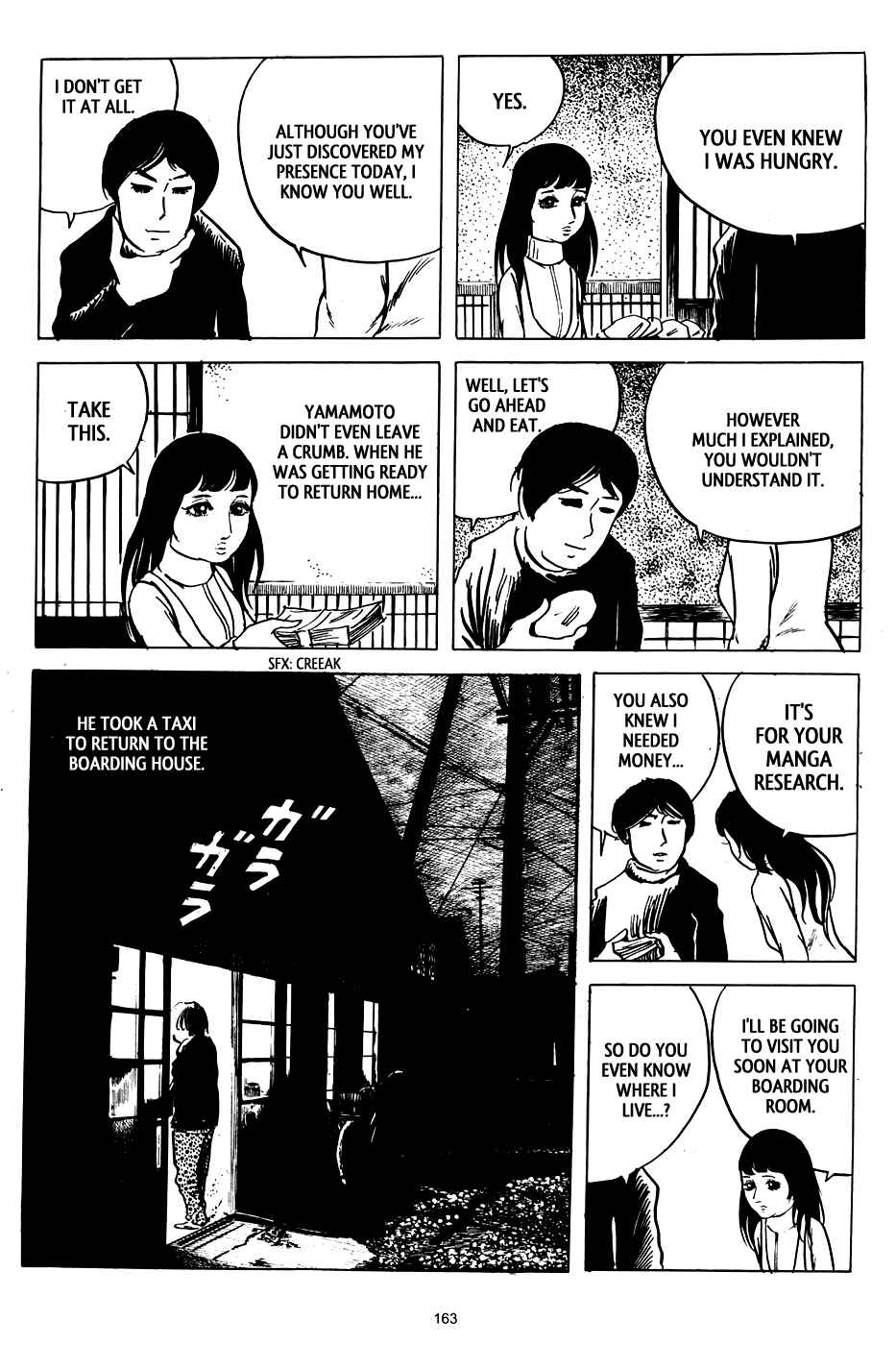 Page 11 Chapter 6 3, Street of Mysteries