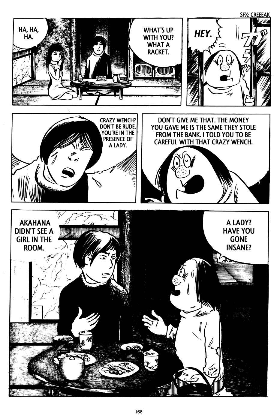 Page 16 Chapter 6 3, Street of Mysteries