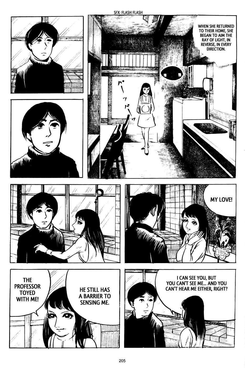 Page 53 Chapter 6 3, Street of Mysteries
