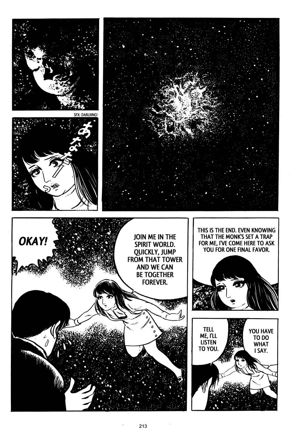 Page 61 Chapter 6 3, Street of Mysteries
