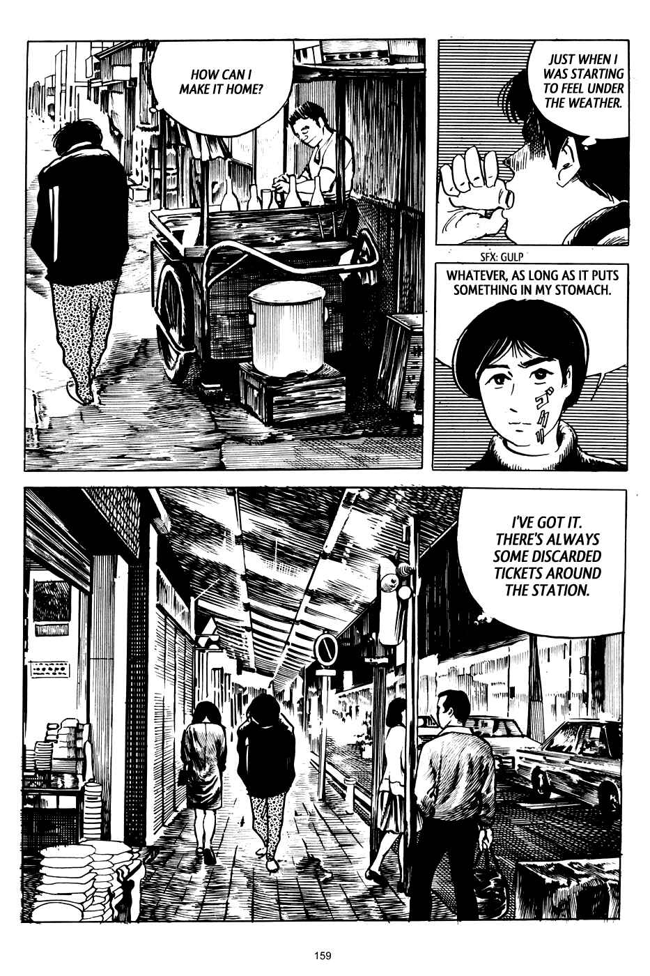 Page 7 Chapter 6 3, Street of Mysteries