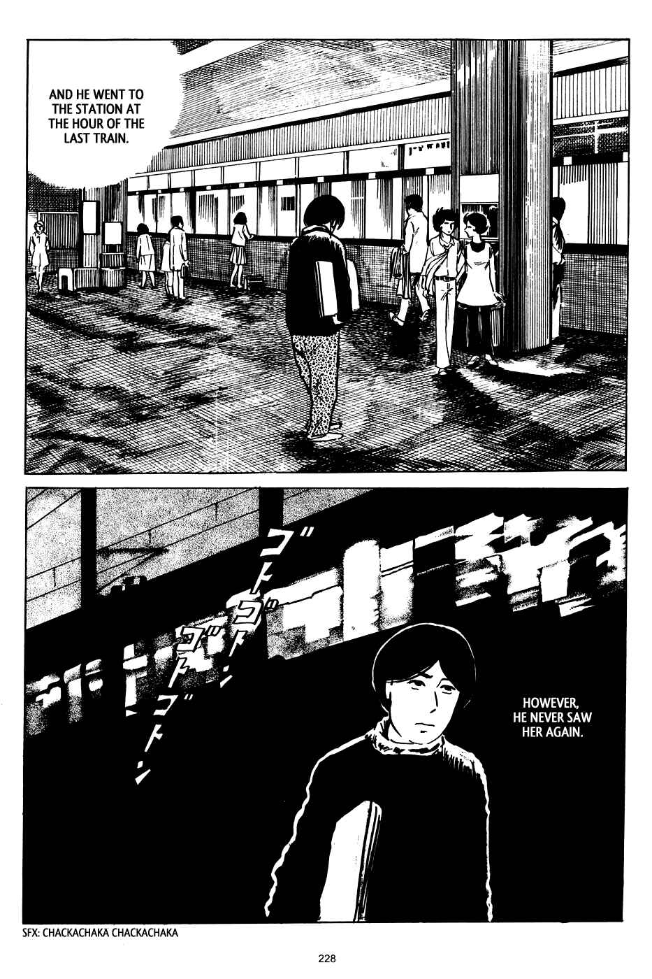 Page 75 Chapter 6 3, Street of Mysteries