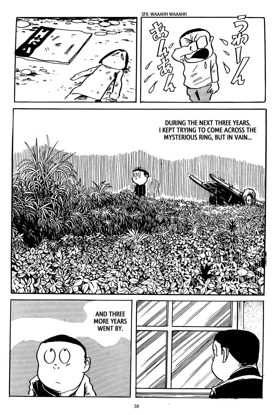 Page 13 Chapter 2 3, Street of Mysteries
