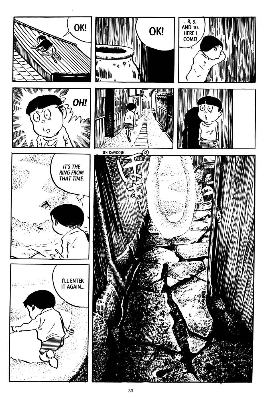 Page 8 Chapter 2 3, Street of Mysteries