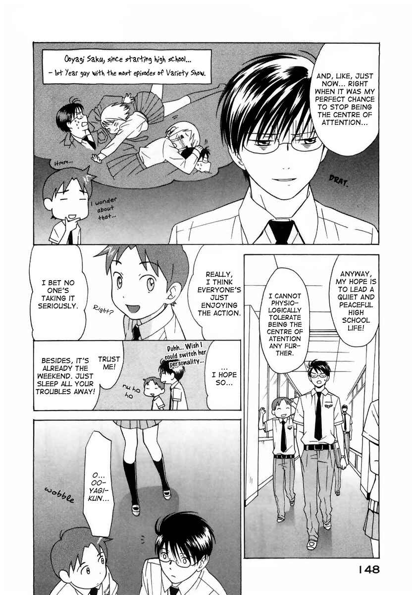 Page 10 Chapter 6 Sora no Manimani
