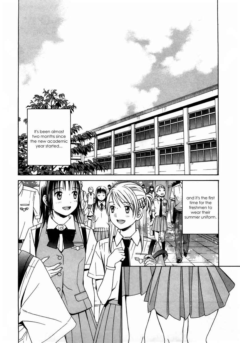 Page 2 Chapter 6 Sora no Manimani