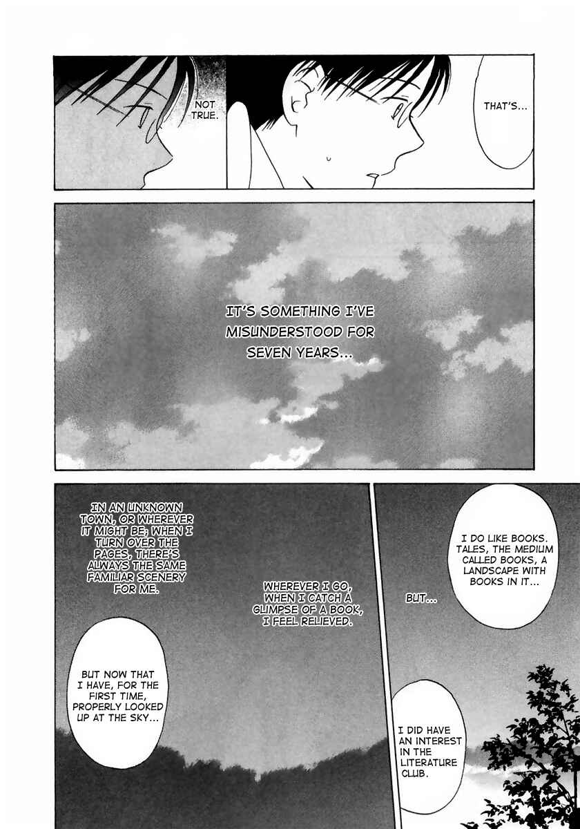 Page 20 Chapter 6 Sora no Manimani