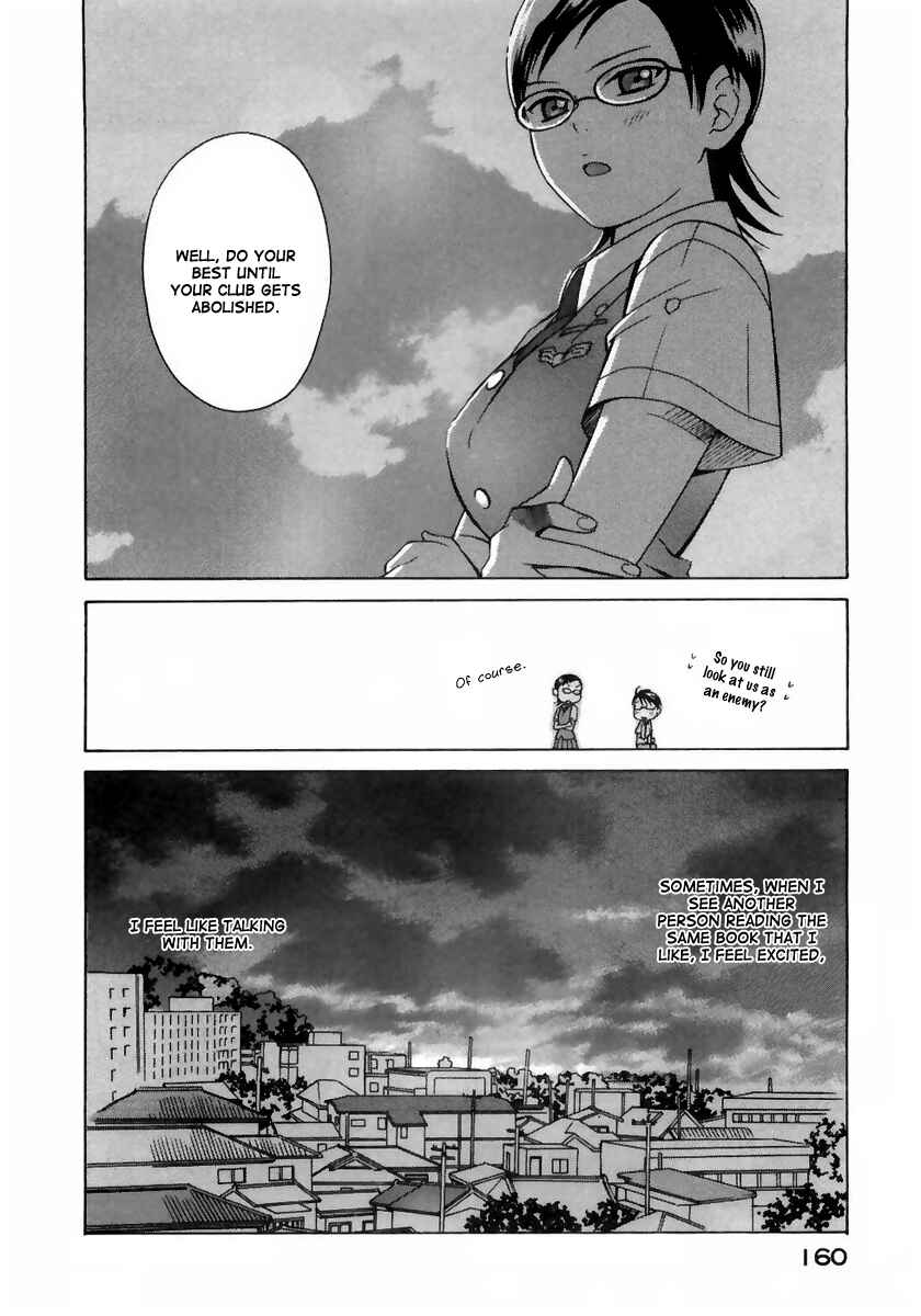 Page 22 Chapter 6 Sora no Manimani