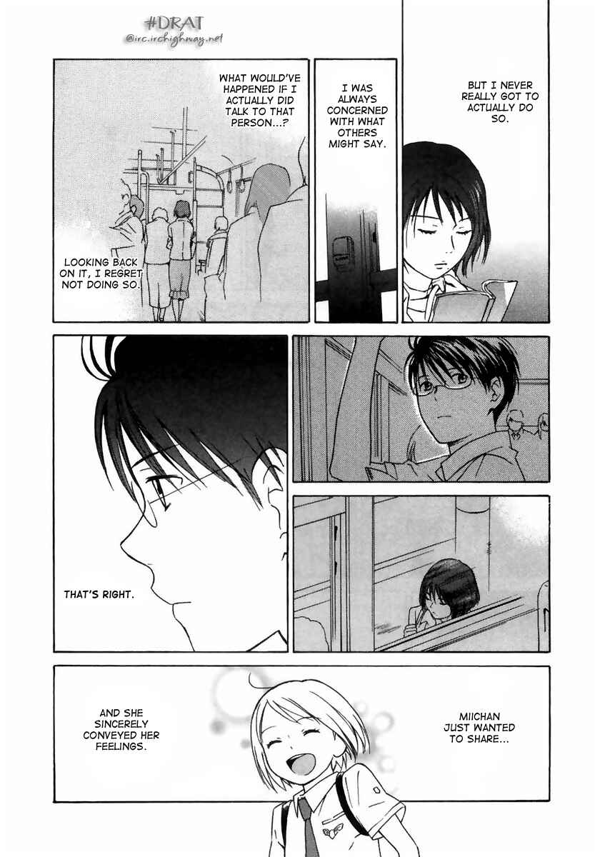 Page 23 Chapter 6 Sora no Manimani