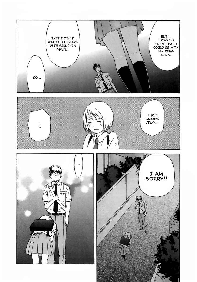 Page 26 Chapter 6 Sora no Manimani