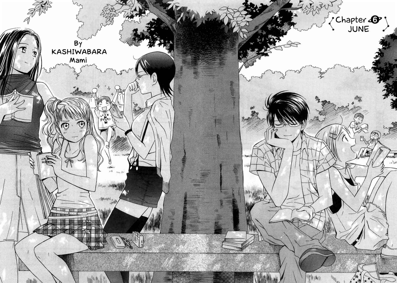 Page 3 Chapter 6 Sora no Manimani