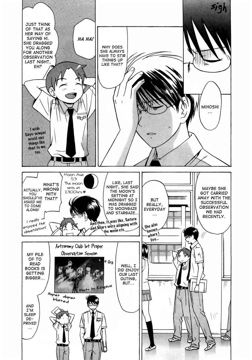 Page 9 Chapter 6 Sora no Manimani