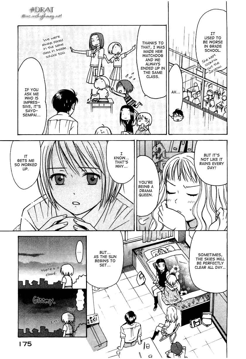 Page 10 Chapter 7 Sora no Manimani