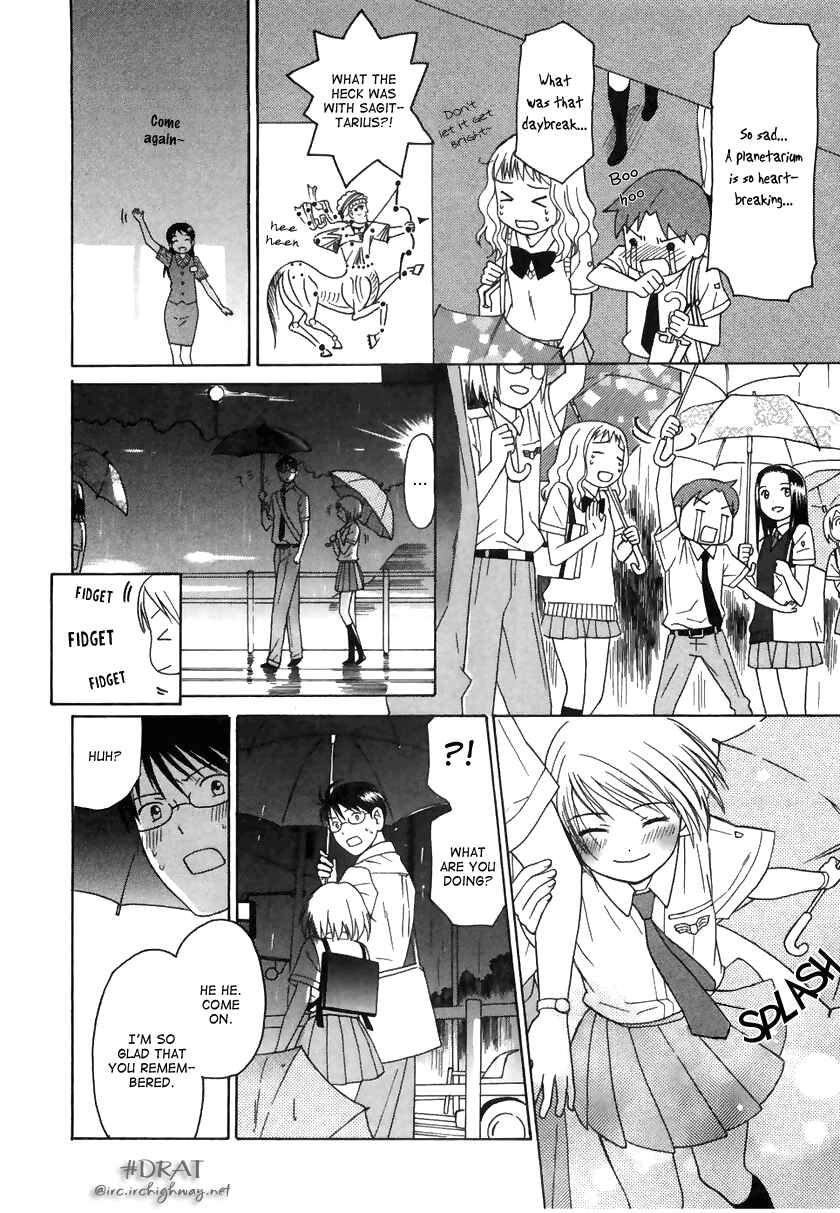 Page 22 Chapter 7 Sora no Manimani