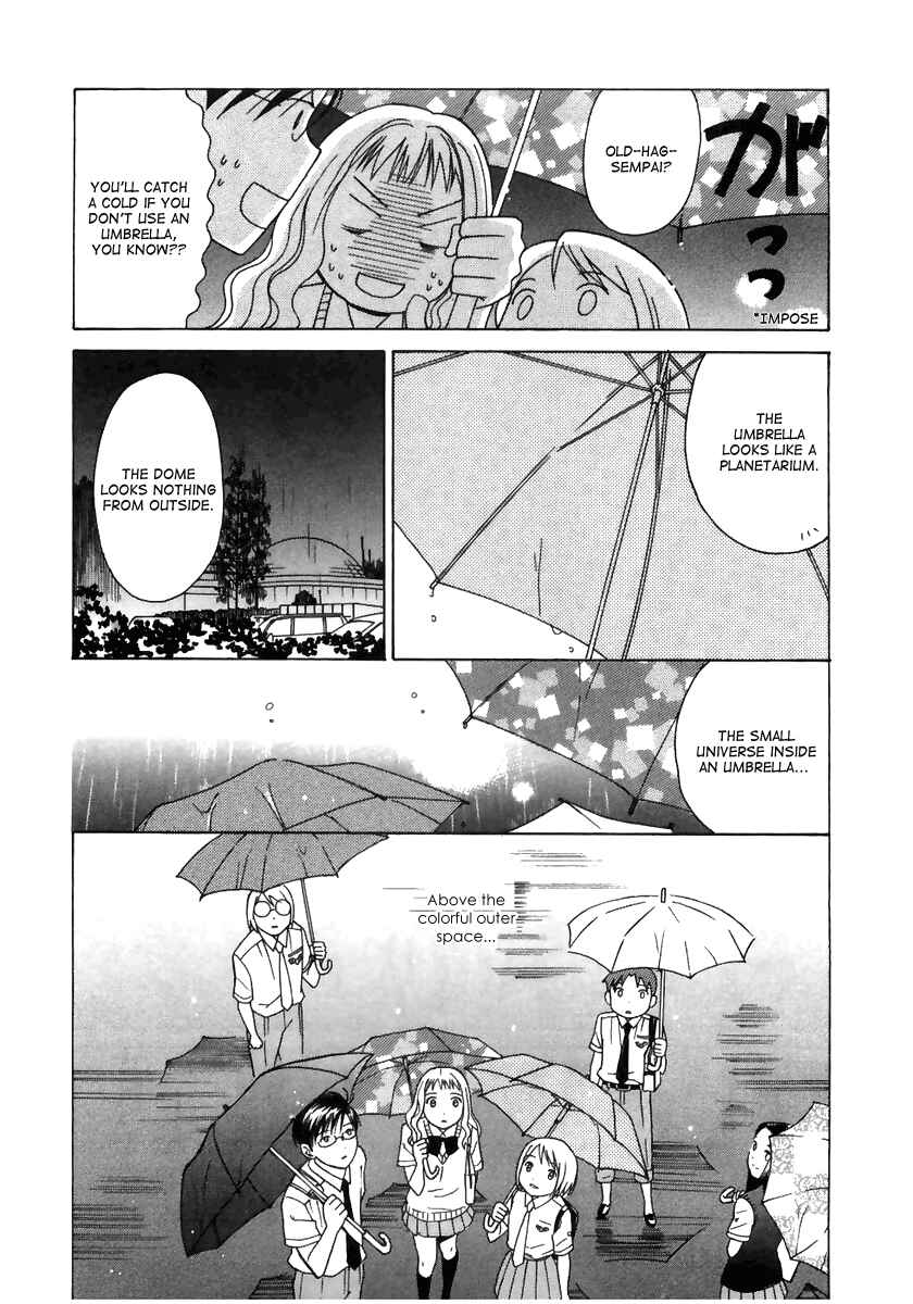 Page 23 Chapter 7 Sora no Manimani