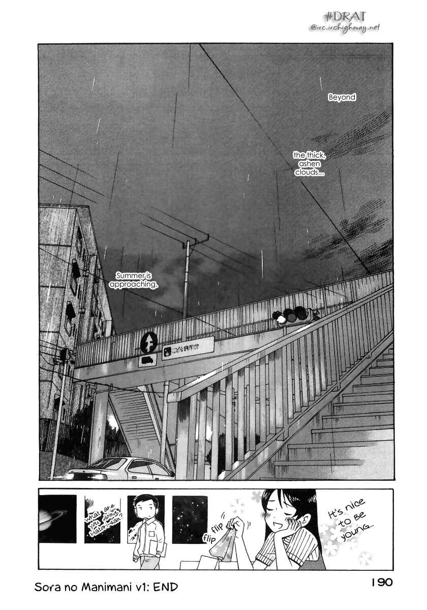 Page 24 Chapter 7 Sora no Manimani