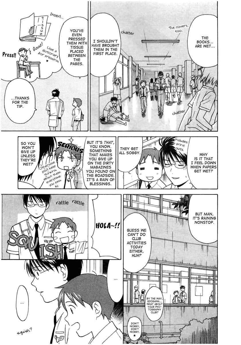 Page 6 Chapter 7 Sora no Manimani