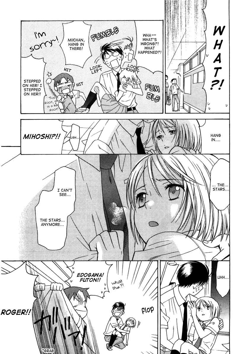 Page 8 Chapter 7 Sora no Manimani