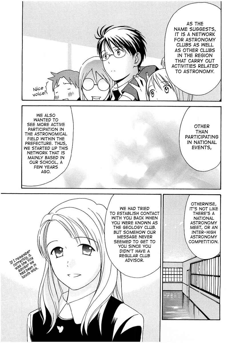 Page 15 Chapter 18 Sora no Manimani