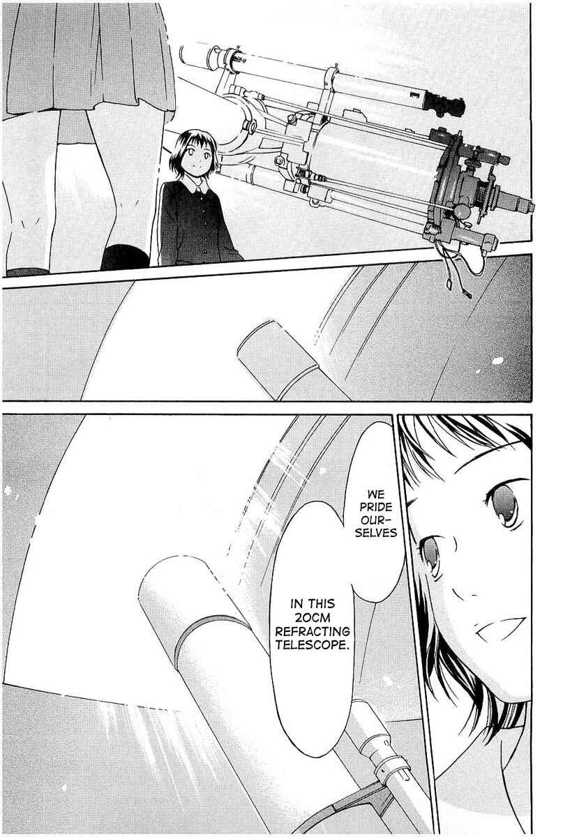 Page 19 Chapter 18 Sora no Manimani