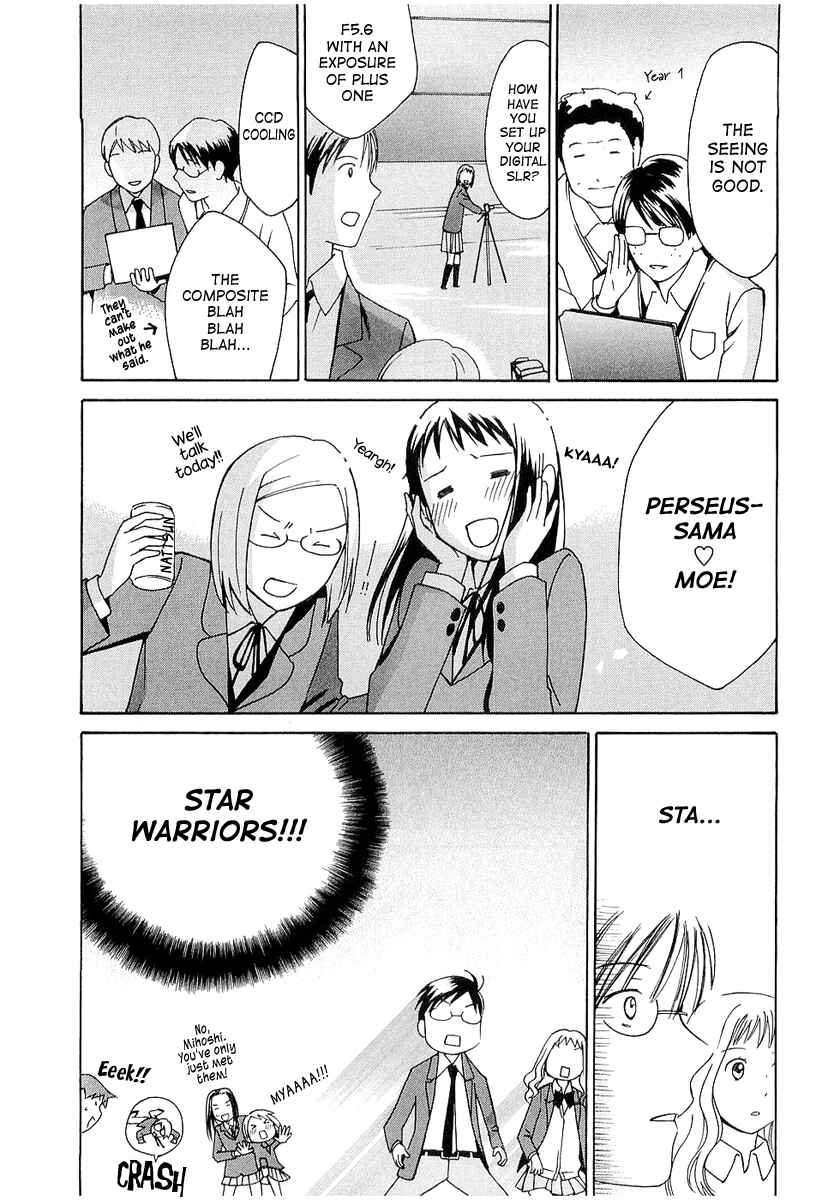 Page 22 Chapter 18 Sora no Manimani