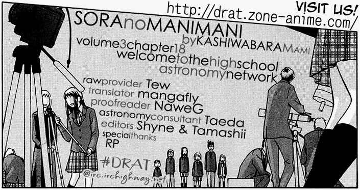Page 25 Chapter 18 Sora no Manimani