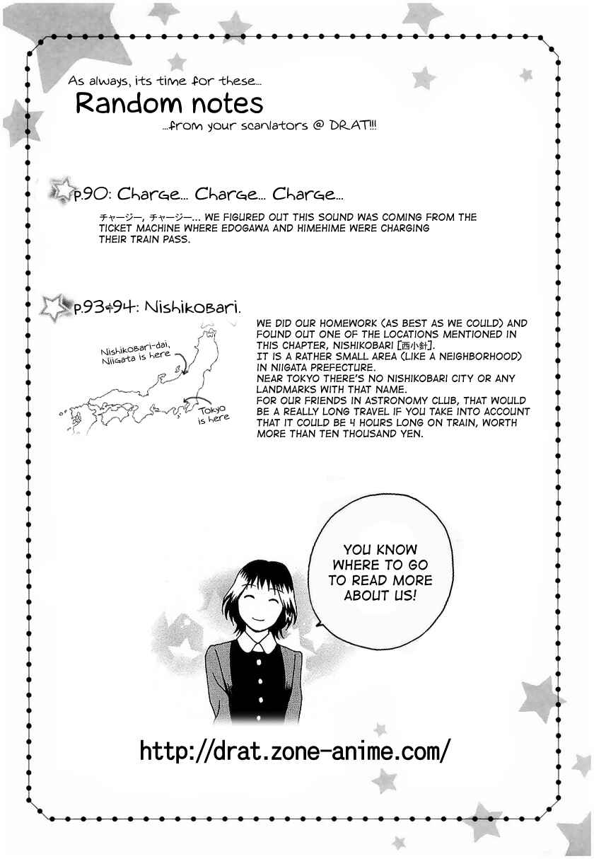 Page 26 Chapter 18 Sora no Manimani