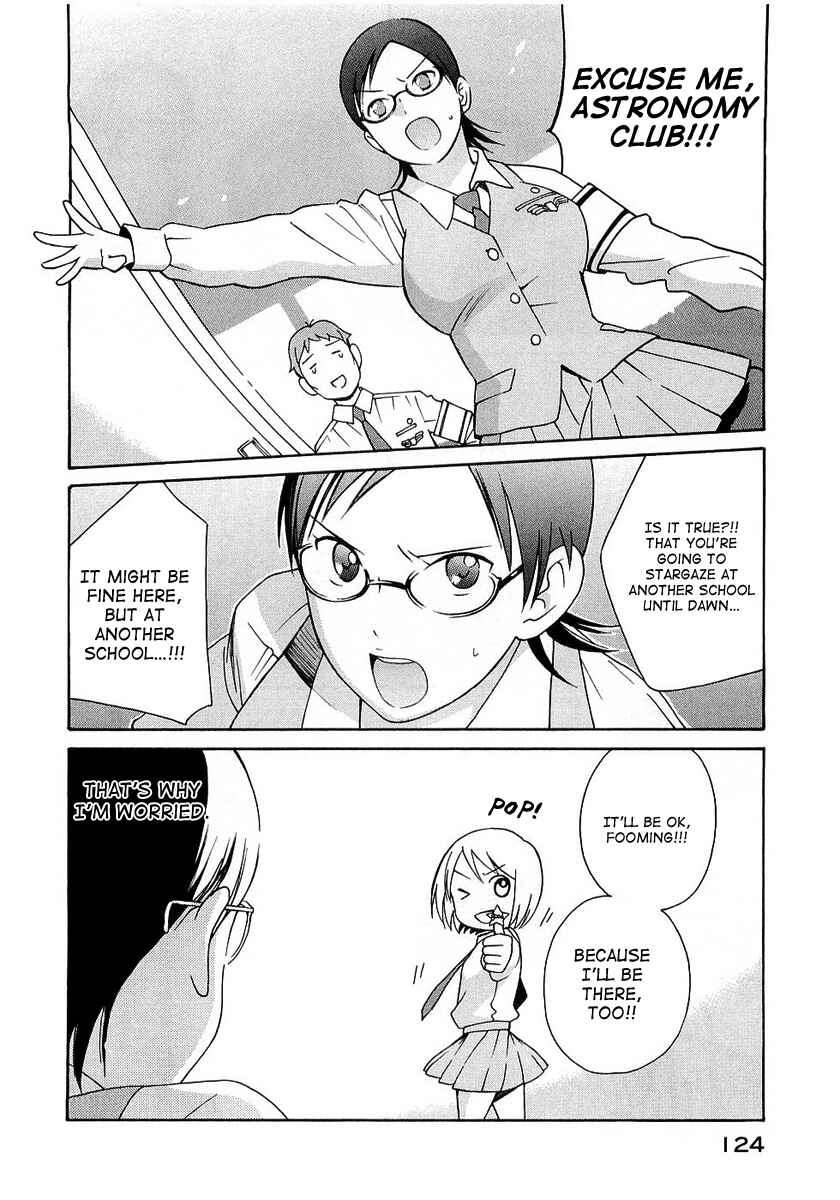 Page 15 Chapter 19 Sora no Manimani