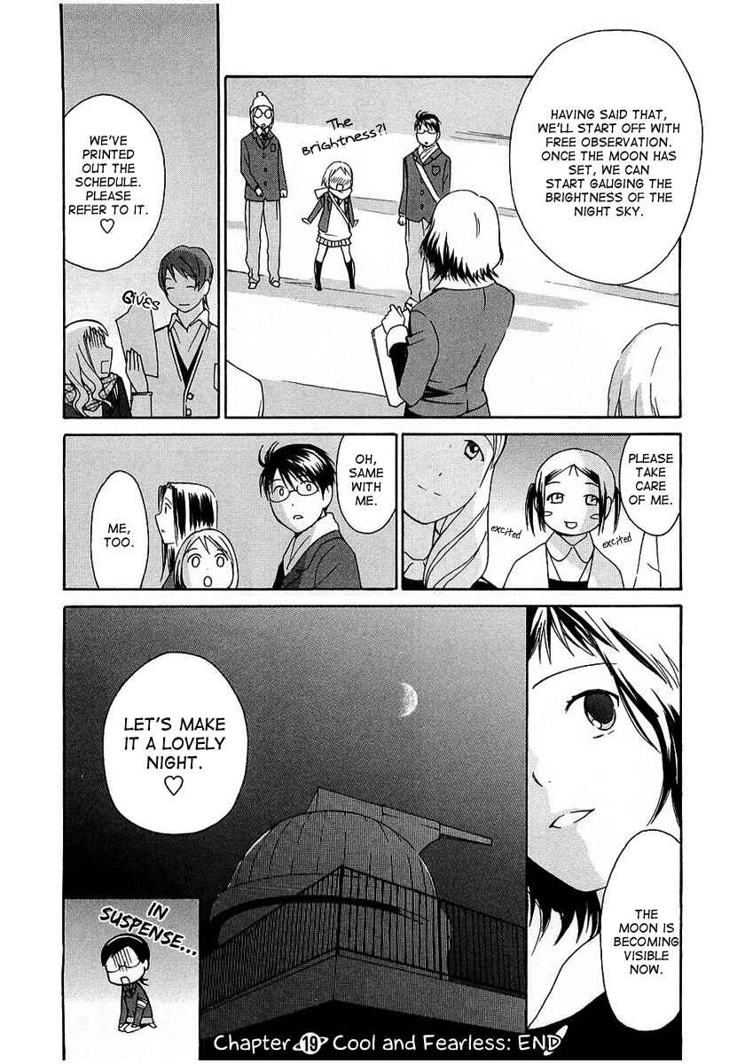 Page 25 Chapter 19 Sora no Manimani
