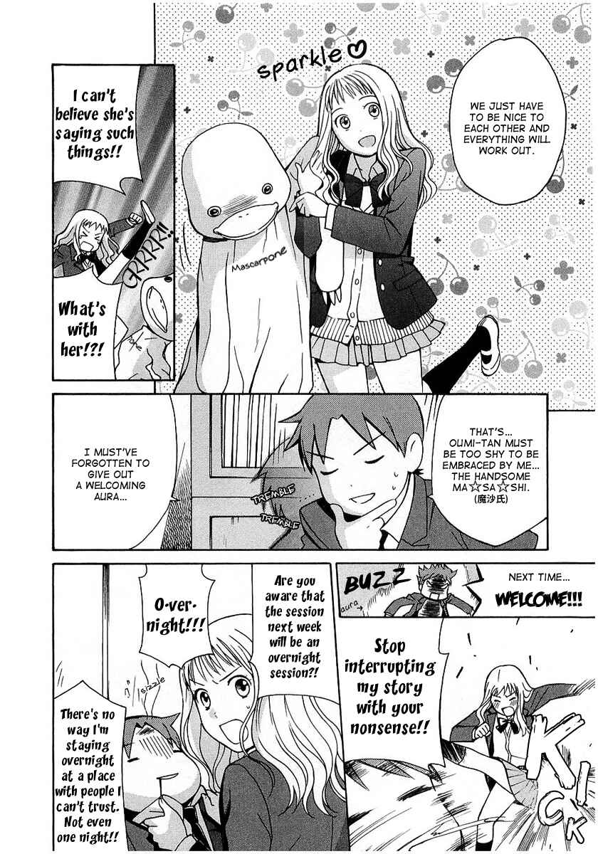 Page 5 Chapter 19 Sora no Manimani