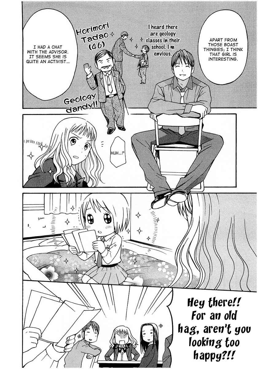 Page 9 Chapter 19 Sora no Manimani